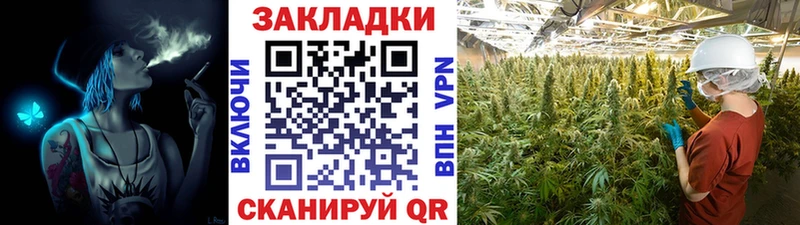 Где найти наркотики Каспийск ГАШИШ  Героин  Меф  МАРИХУАНА  КОКАИН 