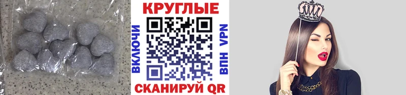 МЕГА tor  Каспийск  ЭКСТАЗИ louis Vuitton 