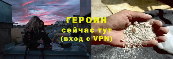 не бодяженный Верхнеуральск