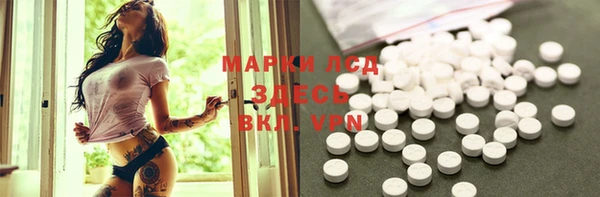 не бодяженный Верхнеуральск