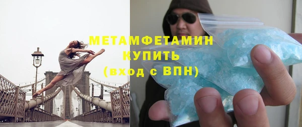не бодяженный Верхнеуральск