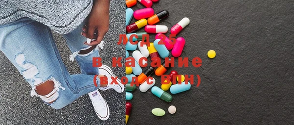не бодяженный Верхнеуральск