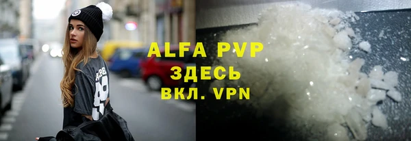не бодяженный Верхнеуральск