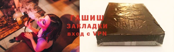 не бодяженный Верхнеуральск