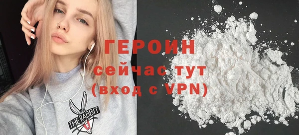 индика Верея