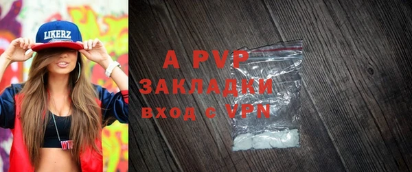 не бодяженный Верхнеуральск