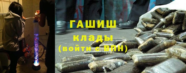 не бодяженный Верхнеуральск