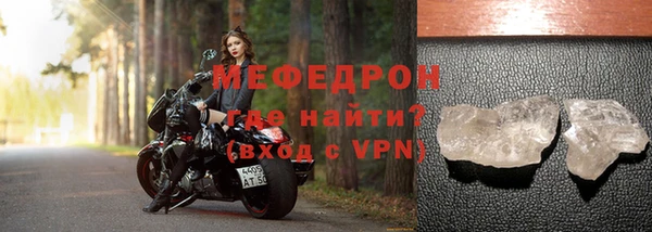 индика Верея