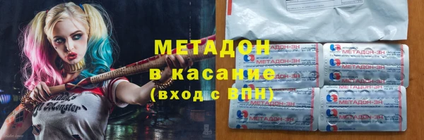 не бодяженный Верхнеуральск