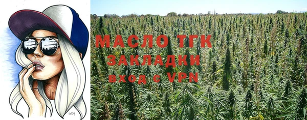 не бодяженный Верхнеуральск