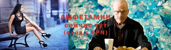 не бодяженный Верхнеуральск