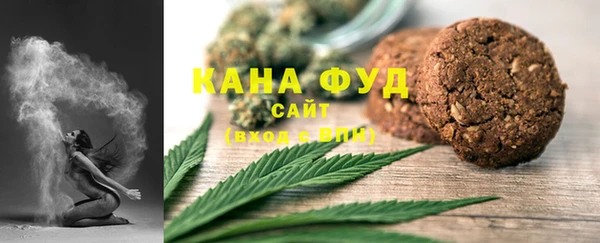 не бодяженный Верхнеуральск