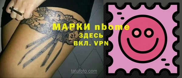 не бодяженный Верхнеуральск